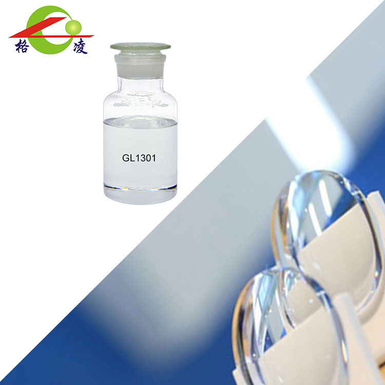 2- (2-sulfanylethylsulfanyl) ethanethiol