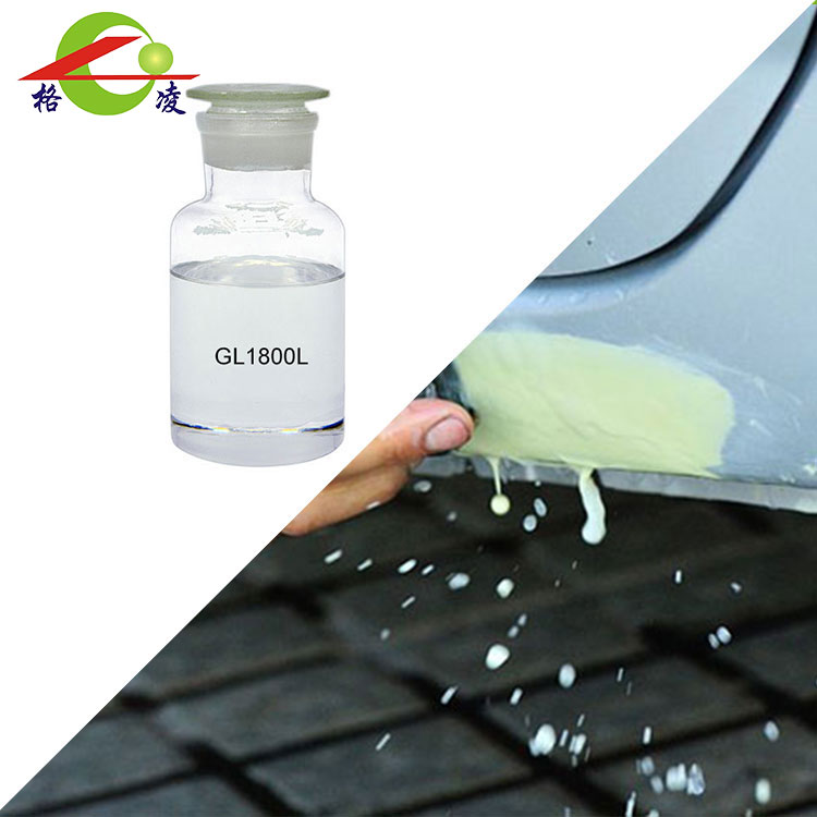 Tại sao Mercaptan polyme lại quan trọng trong vật liệu hiệu suất cao?
