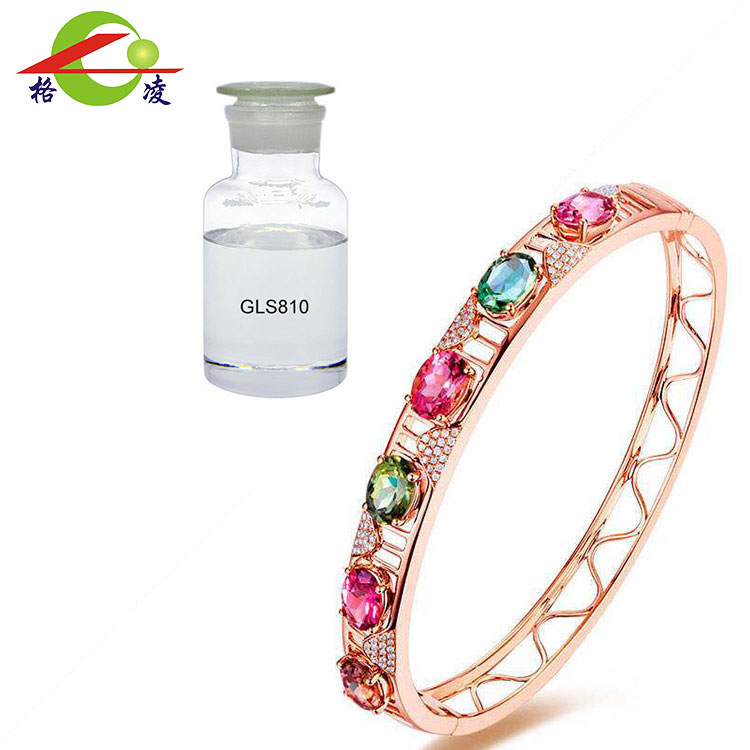 Chất làm cứng dựa trên Mercaptan Xấp xỉ. Thời gian gel 10 phút (Phiên bản tiết kiệm chi phí)