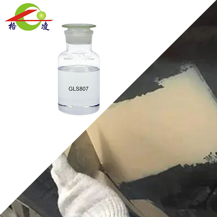 Chất làm cứng dựa trên Mercaptan Xấp xỉ. Thời gian gel 5 phút (Phiên bản hiệu quả về chi phí)