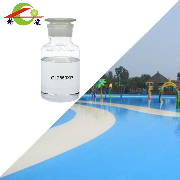 Nhựa polyaspartic Polyurea GL 2850XP